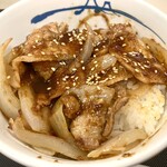 松屋 - スタミナ豚バラ炒め丼。