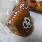 如月 - 料理写真: