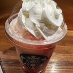 スターバックス・コーヒー - 