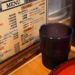 Kurashiki Ramen Masuya - 