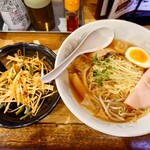 ランチ&ダイニング かず屋 - 