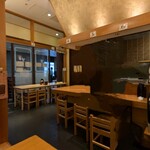 Yakitori Miyagawa Otemachi Ten - 