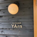 SHOKUDO YArn - 