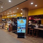 Hokkaido Italian Mia Bocca Purari To Keio Fuchu Ten - 