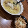 もつの屋 - 料理写真: