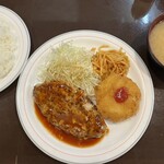 Hamburger Steak no Mise Bea - 