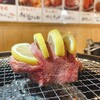 0 Byo Lemon Sour Sendai Horumon Yakiniku Sakaba Tokiwatei Akabane Ten - 