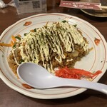 Izakaya Sazan Nakayamaekimaeten - 