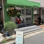 ENRICH - 店舗入口