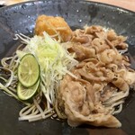 Soba de Omotenashi OLIMBA - 