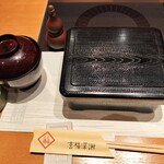 Genpin Osaka Umeda Higashi Dori Fugu Unagi Kani Ryori - 