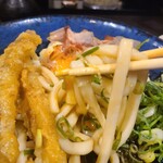 Suke San Udon Shimotori Ten - 