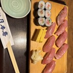 Sushi Tsukiji Nihonkai Chiba Chuo Ten - 