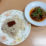 HALLAL FOOD MARHABA - 