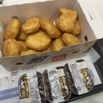 McDonald's Higashi Nagasaki Ten - マックチキンナゲット15P(16種のスパイスカレーソース)