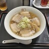 Kitakata Ramen Bannai Shiodome City Center Ten - 