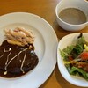 ビストロ Oeuf - 料理写真:ランチハンバーグ