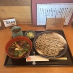 お蕎麦 結 - 