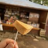 上川口屋 - 料理写真:カルメ焼き