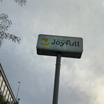 Joyful Nanbeihama Ten - 