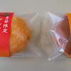 Okashi no Kuromaru Kakunodate Ten - 