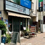 Kissa Restaurant Nawa - 