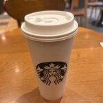 Starbucks Coffee Nanba Midosuji Grandobiru Ten - 