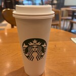 Starbucks Coffee Nanba Midosuji Grandobiru Ten - 