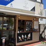 牛乳屋さんのソフトクリーム - 