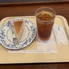 Doutor Coffee Shop Hiyoshi Ten - 