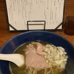 麺処 にぼし香 アソビル店 - 