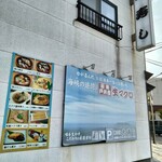 Dai Zushi - お店(横)