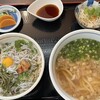 うどん そば処 三升庵 - 