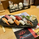 Sushi-ya Ginzo Minamikoshigaya Ten - 