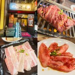 Myodai! Monnaka Yakiniku Tecchan Nagashiro Dori Ten - 