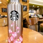 STARBUCKS COFFEE Ionmo-Ru Imabari Shintoshiten - 