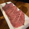 Honkaku Sumibi Yakiniku Watanabe - 