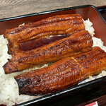 Unagi no Eki Ochanomizu Ten - うな重　竹　¥1,680