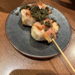 Kawabata Meat Kitchen - 