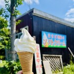 Makiba no Soft serve ice cream - 