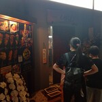 Sumibi Yakitori Kuwadori Shinsaibashi Ten - 