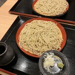 Soba Kiri Tsurumi - 