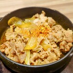 Yoshinoya Nashiyocho Ten - 