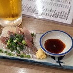 Banpaiya Omori Higashiguchi Honten - 本日のおすすめアジの刺身250円!