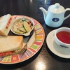 Kobe Coffee Kurabu Kamio Tai Ten - アボカドディップ&トマトセット