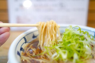 setouchi noodle Neiroya - 