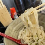 Tanotsu Udon - 