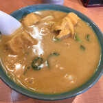 Udon Nishiki - 