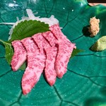 Yakiniku Kitan Minamisenba - 