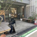 Kandagawa Bakery - 